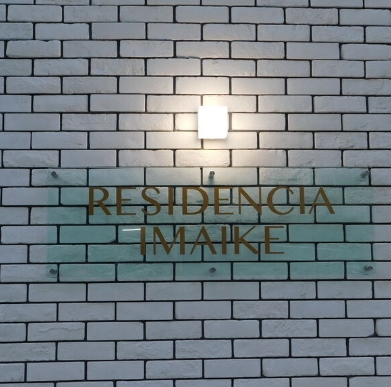 20/24 その他画像