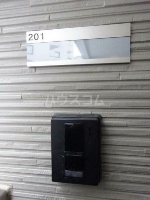 16/25 その他画像