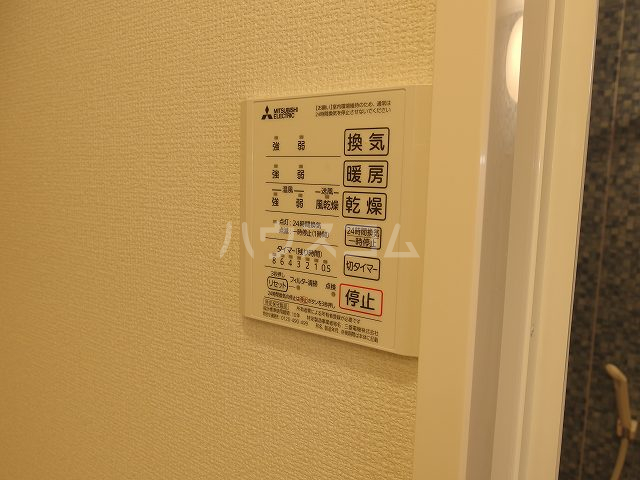 15/30 設備
