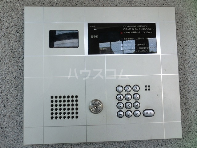 16/29 その他画像