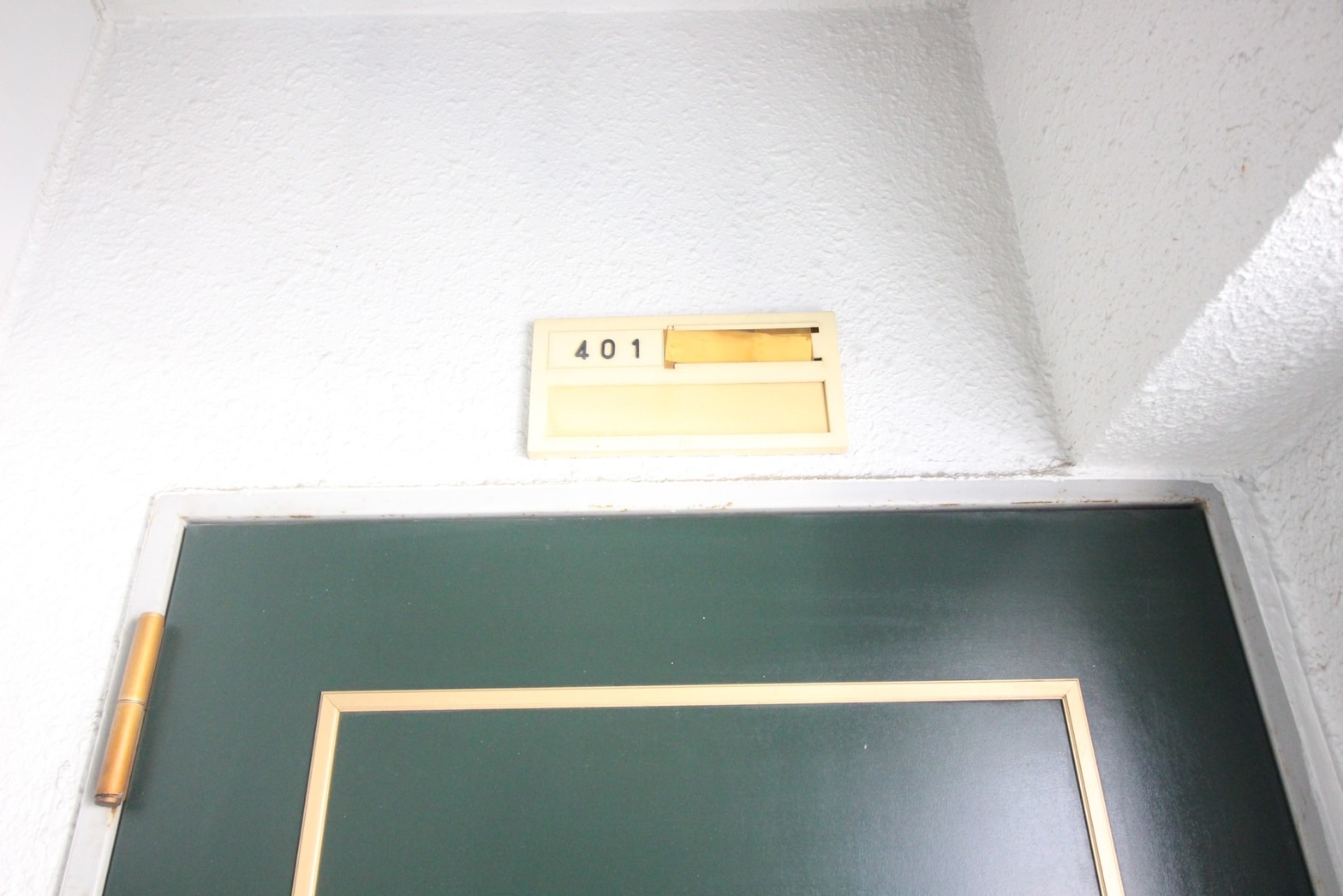 11/24 その他画像