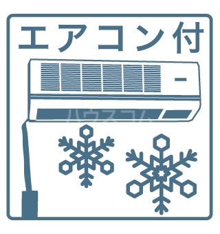 3/13 設備