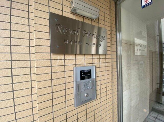 15/19 エントランス