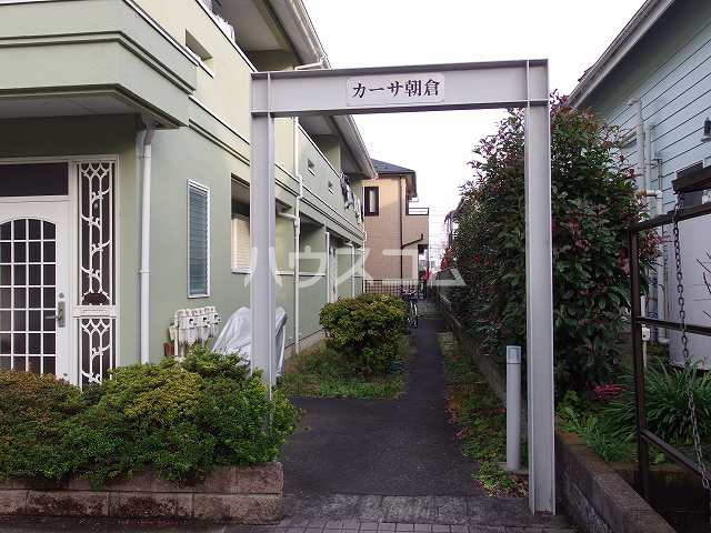 23/30 エントランス