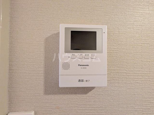 12/28 設備