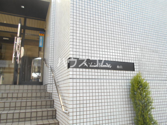 22/30 エントランス