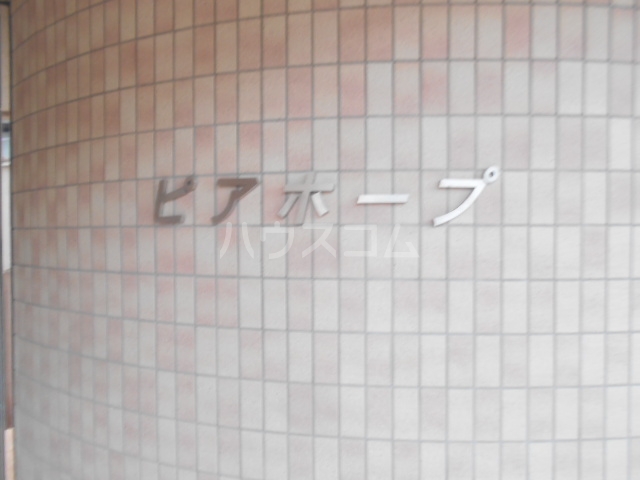 23/27 その他画像