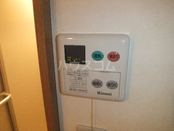 20/25 その他画像