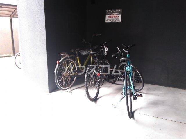 11/21 その他画像