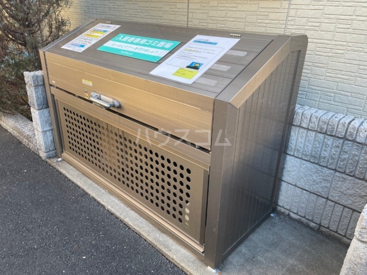 13/17 その他画像