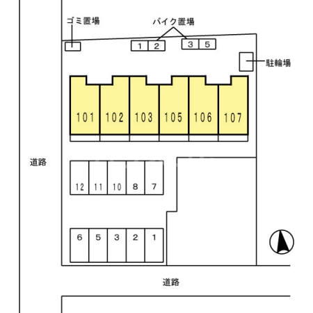 6/10 その他画像