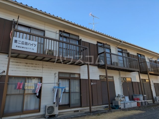 1/22 外観