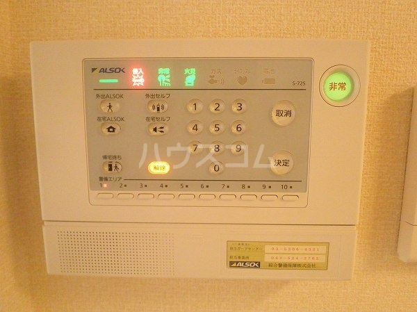 20/28 その他画像