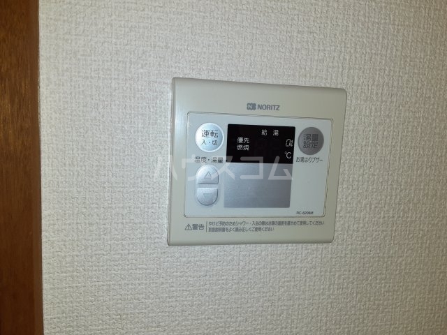 11/24 その他画像