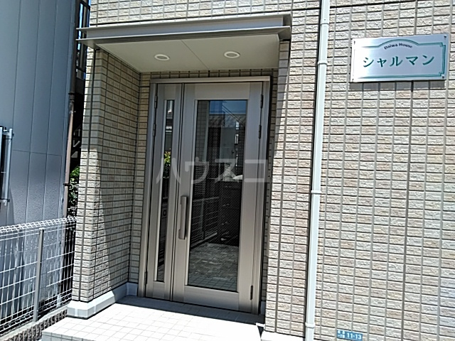 2/3 エントランス