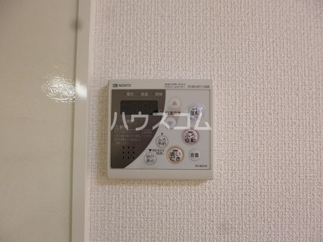 12/24 その他画像