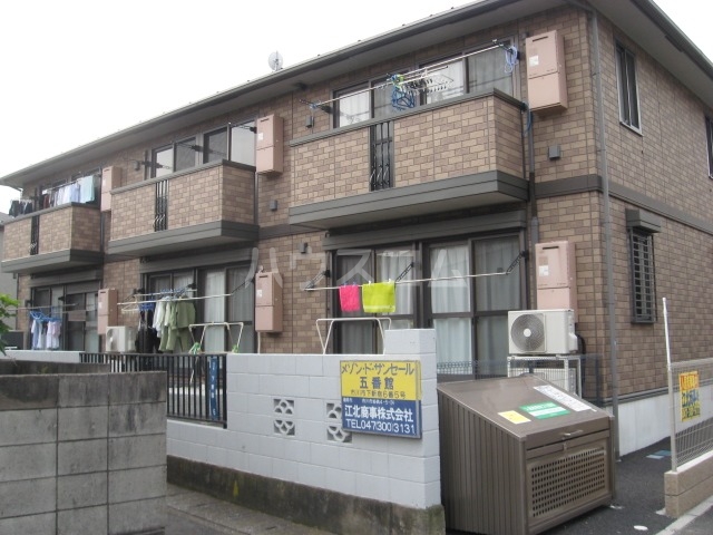 1/24 外観