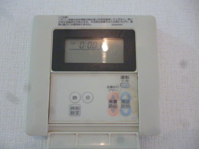 20/30 その他画像