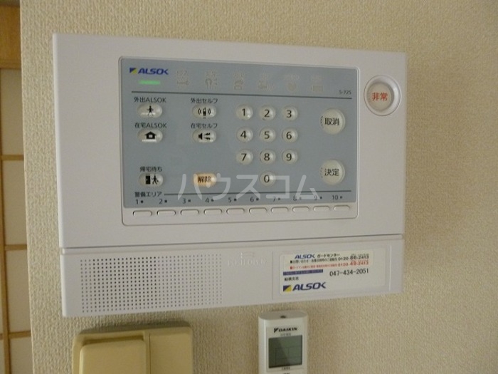 15/29 その他画像