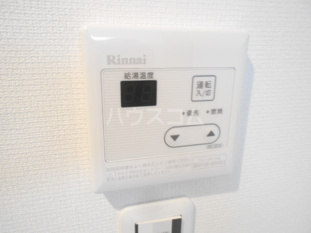 17/29 設備