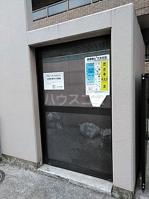 20/30 その他画像