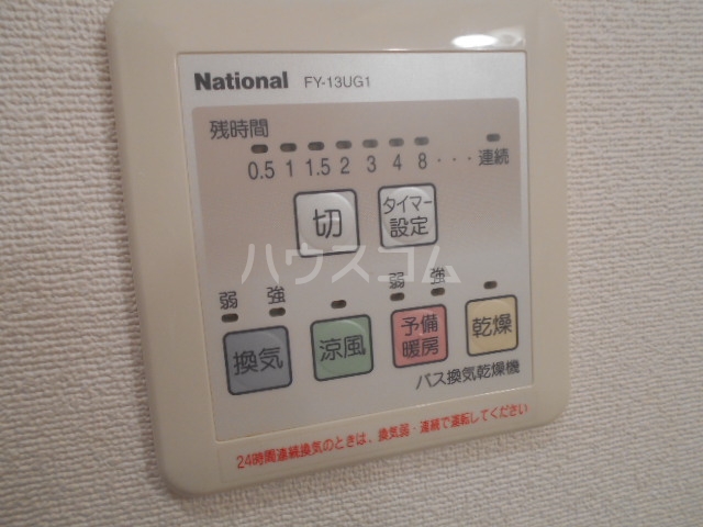 21/30 その他画像