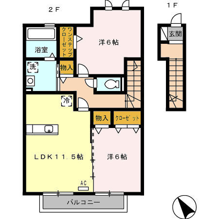 エム・セジュールの間取り