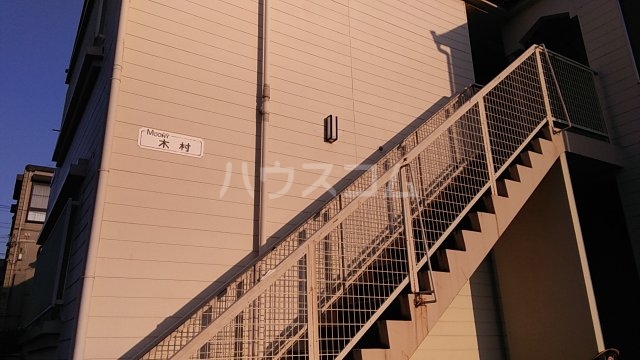 21/25 エントランス