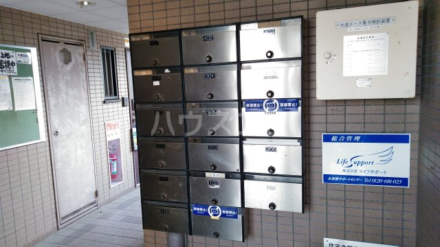 25/30 その他画像