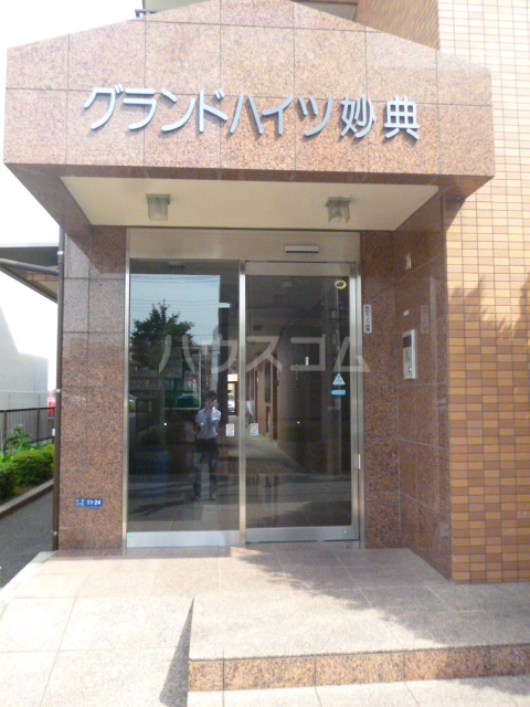 2/10 エントランス