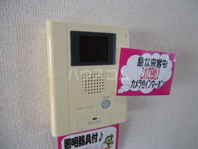 21/25 その他画像