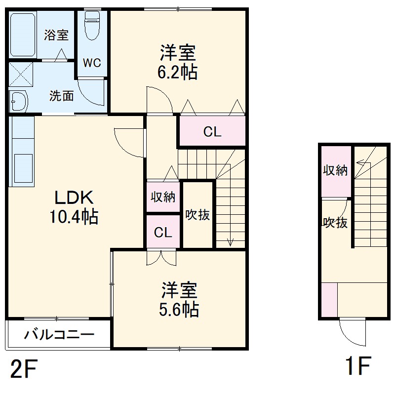 アルカサル華の間取り