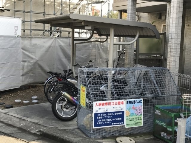 20/30 その他画像