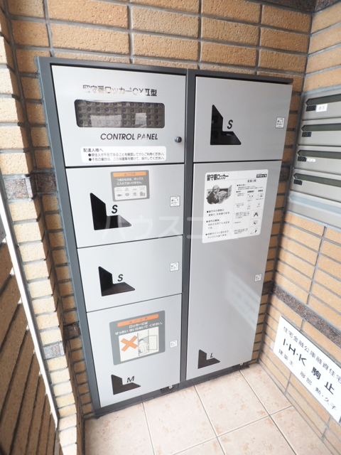 その他画像