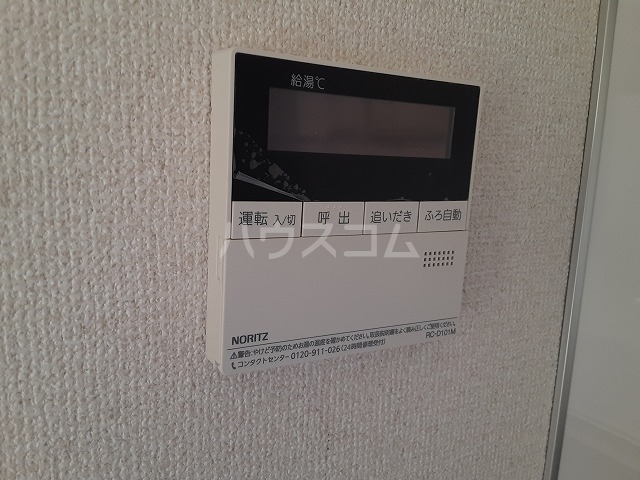 21/30 その他画像