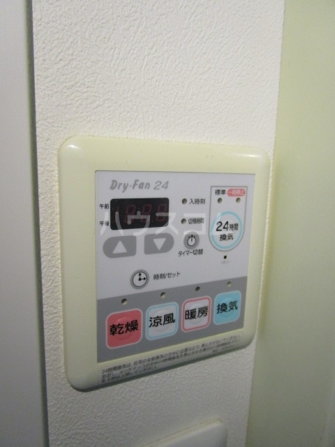 17/30 設備