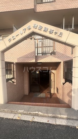 3/12 エントランス