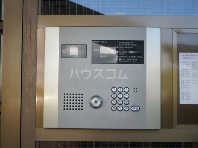 14/24 その他画像