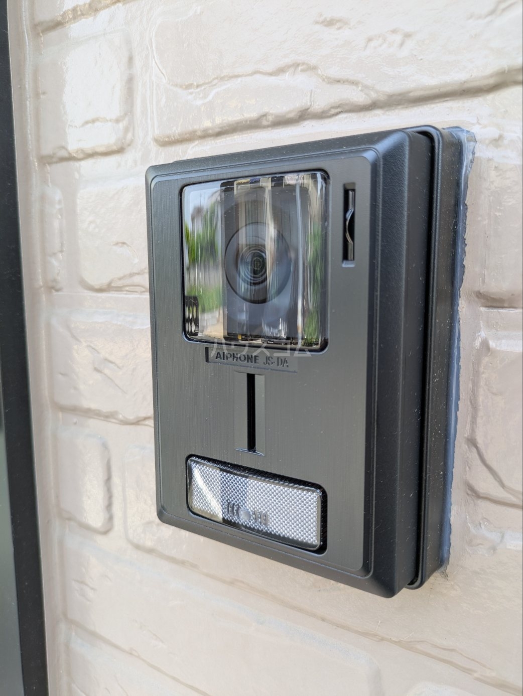 25/30 エントランス