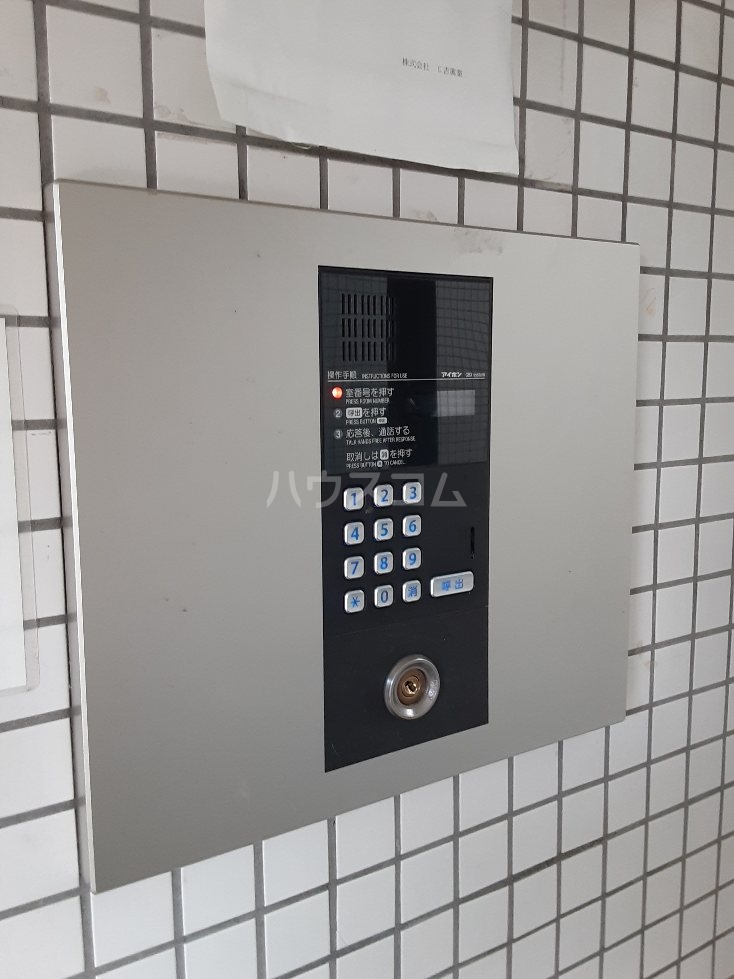 20/30 その他画像