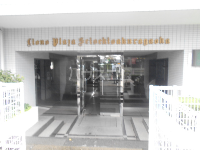 17/30 その他画像