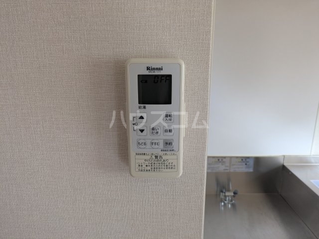 19/25 その他画像