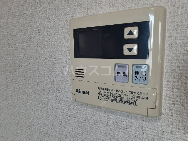 17/25 設備