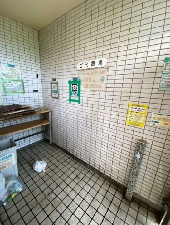 11/13 その他画像