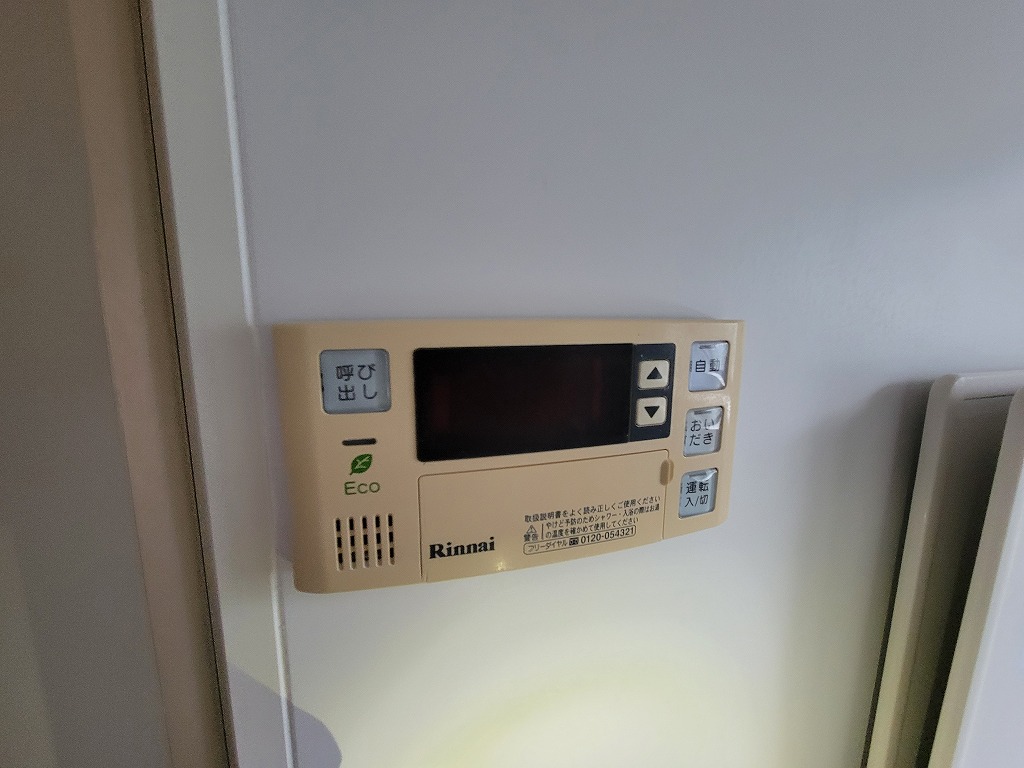 13/30 設備