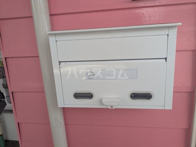 景色