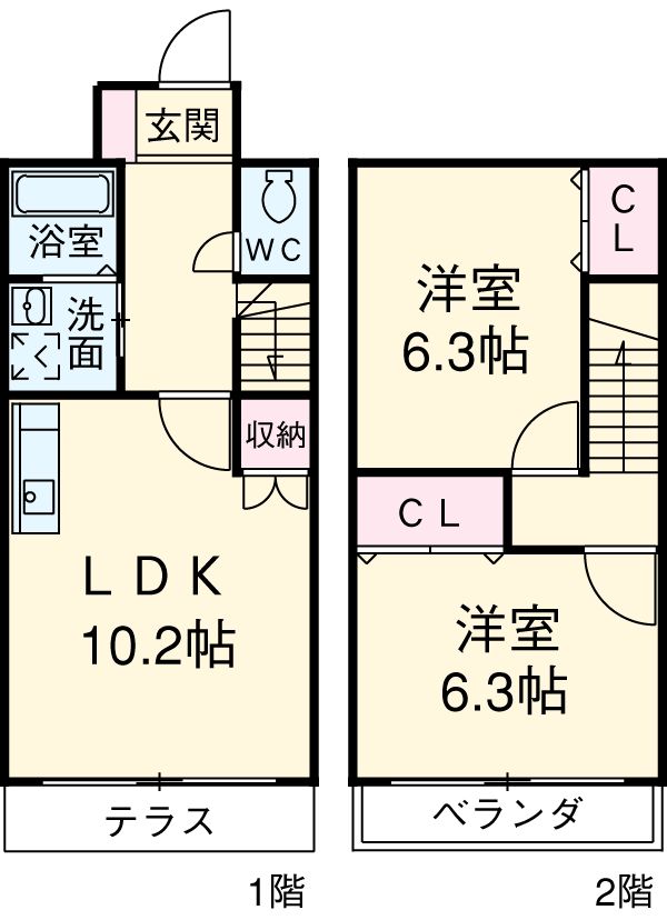 アプトＩＲＩＢＡの間取り