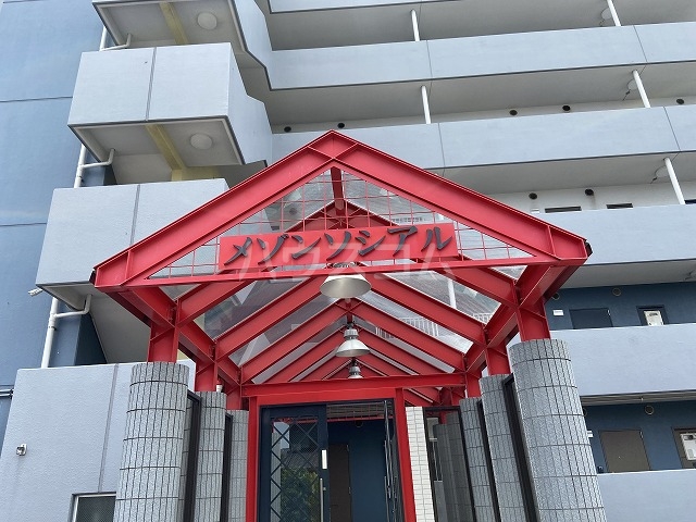 14/24 その他画像