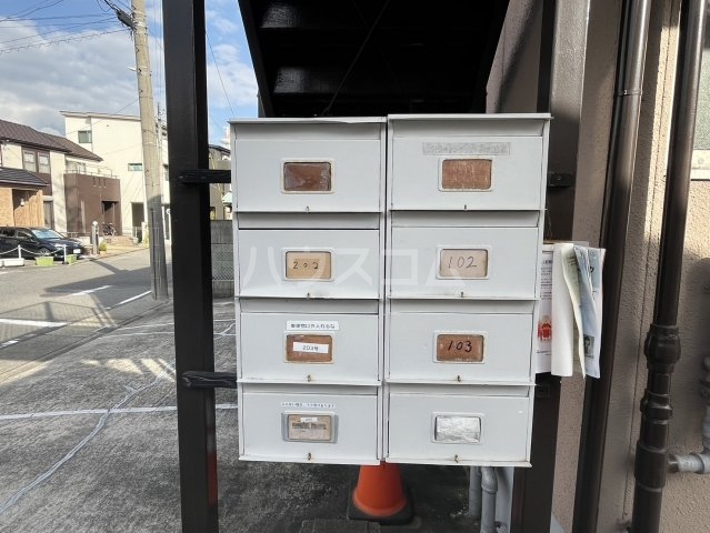 21/29 その他画像