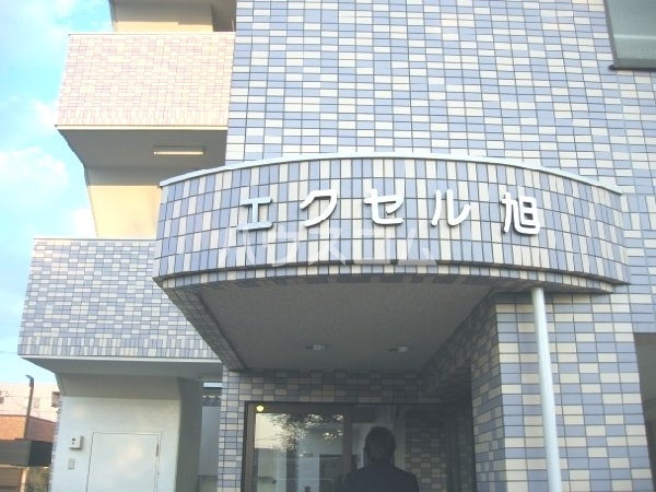 24/30 エントランス